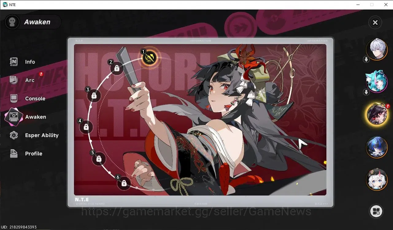 Neverness to Everness Accounts Global EUROPE HL 3| 3 SSR [Hotori A1, Sakiri, Daffodill]| Orchid Breeze Glider |Male MC|Log 5