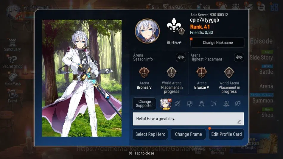 Epic Seven Accounts ASIA Unverif| 8 ML (Solitaria of the Snow,Ruele of image 2