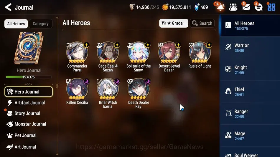 Epic Seven Accounts ASIA Unverif| 8 ML (Solitaria of the Snow,Ruele of image 5