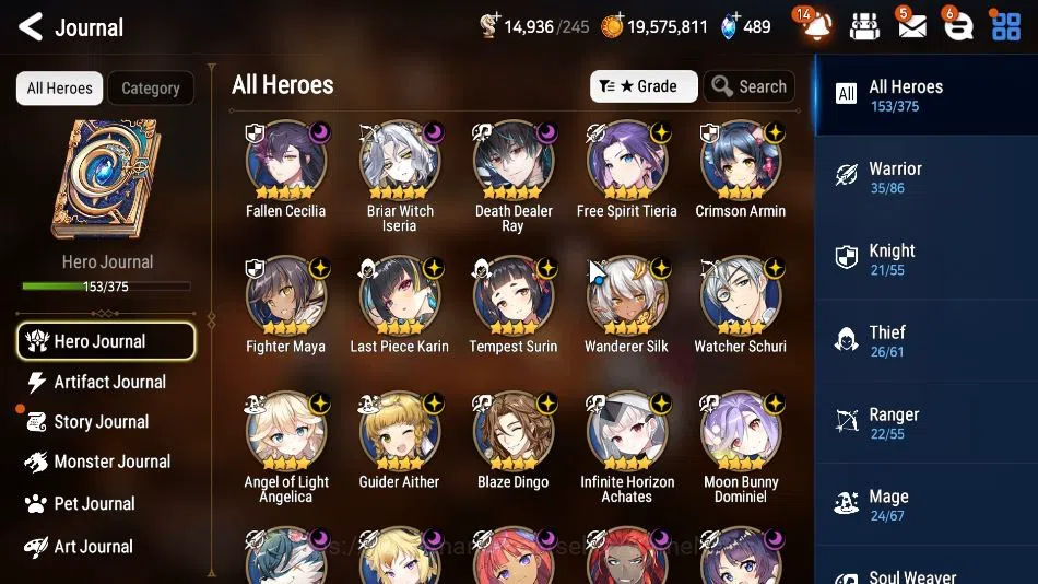 Epic Seven Accounts ASIA Unverif| 8 ML (Solitaria of the Snow,Ruele of image 6