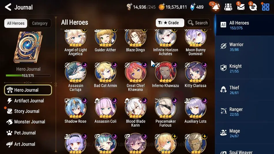 Epic Seven Accounts ASIA Unverif| 8 ML (Solitaria of the Snow,Ruele of image 7