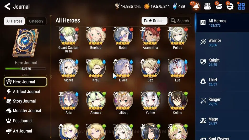 Epic Seven Accounts ASIA Unverif| 8 ML (Solitaria of the Snow,Ruele of image 8