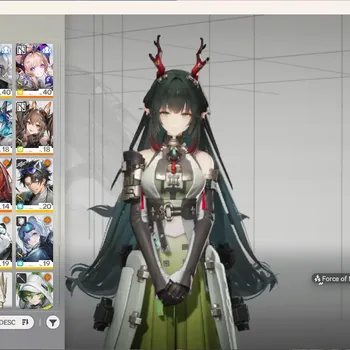 Arknights: Endfield Accounts ASIA|Lv57|4 Limited (Zhuang Fangyi,Laevatain,Liino)+Sign,Gilberta,Pogra,Amberp1|BD Unset|AKE608B