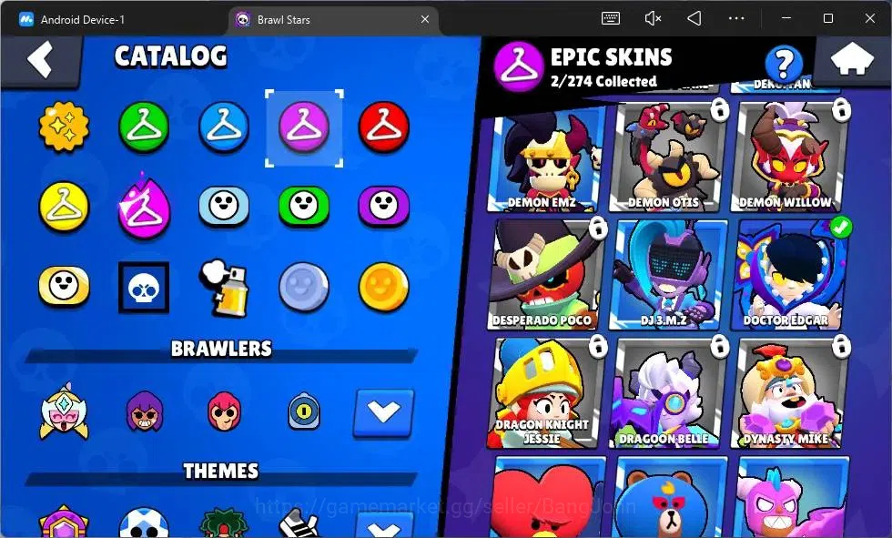 Brawl Stars Accounts Global |517 Thropy| 12 Brawler| 2 Max Hypercharge( image 3