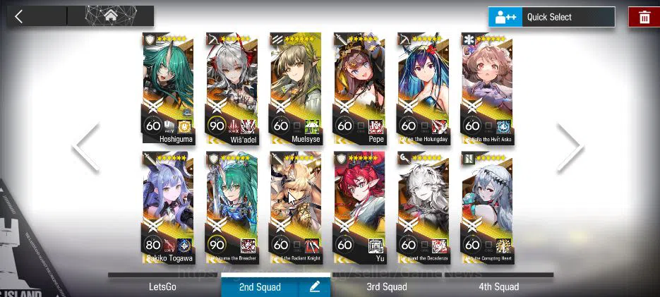 Arknights Accounts High-End Lv 82|231 OP+18 Skin|74k Oru+Collab Ave Mujicca|11 Limited|Wisadel,Sakikio,Kirin 5