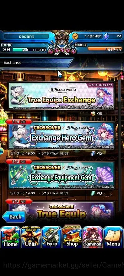 Grand Summoners Accounts Global|74 cc|Rank 39|3 Ascend+1 TW|2x Youmu Konpak image 7