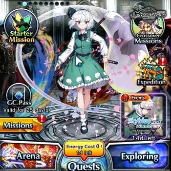 Grand Summoners End-Game Global|74 cc|Rank 39|3 Ascend+1 TW|2x Youmu Konpak image 1