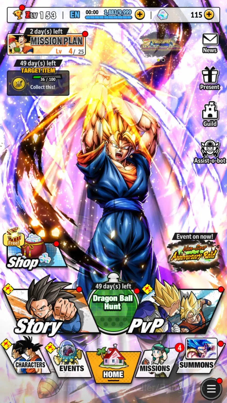 Dragon Ball Legends Accounts Android|Lvl 153|23.6M Total Power|3 LR|2 UL|LR S V image 14