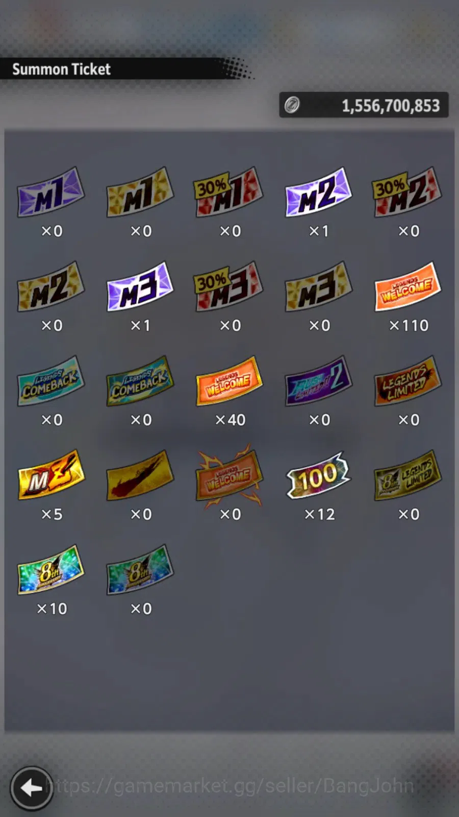 Dragon Ball Legends Accounts Android|Lvl 153|23.6M Total Power|3 LR|2 UL|LR S V image 2