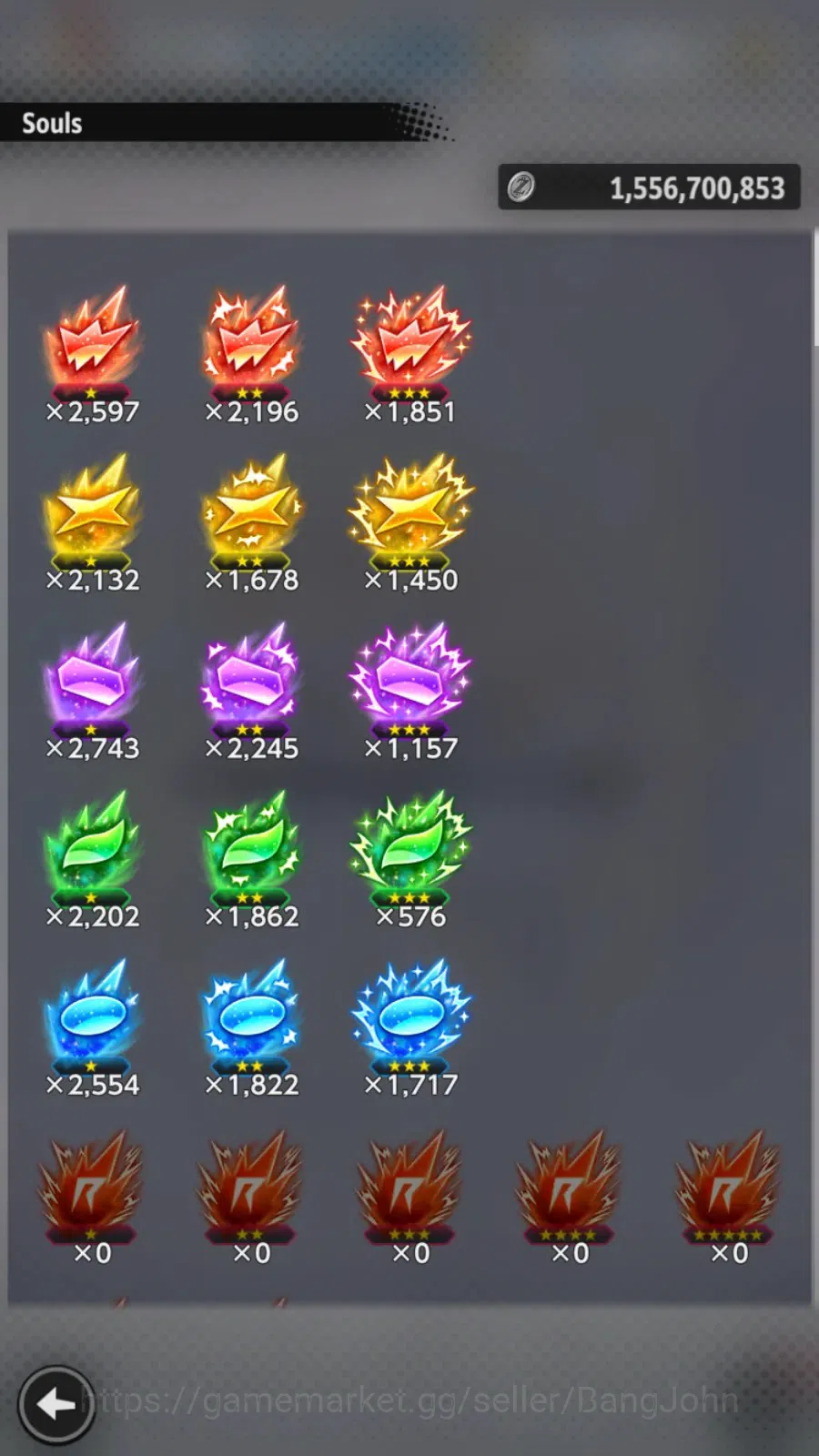 Dragon Ball Legends Accounts Android|Lvl 153|23.6M Total Power|3 LR|2 UL|LR S V image 4
