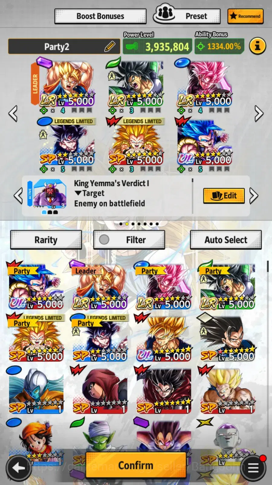 Dragon Ball Legends Accounts Android|Lvl 153|23.6M Total Power|3 LR|2 UL|LR S V image 5