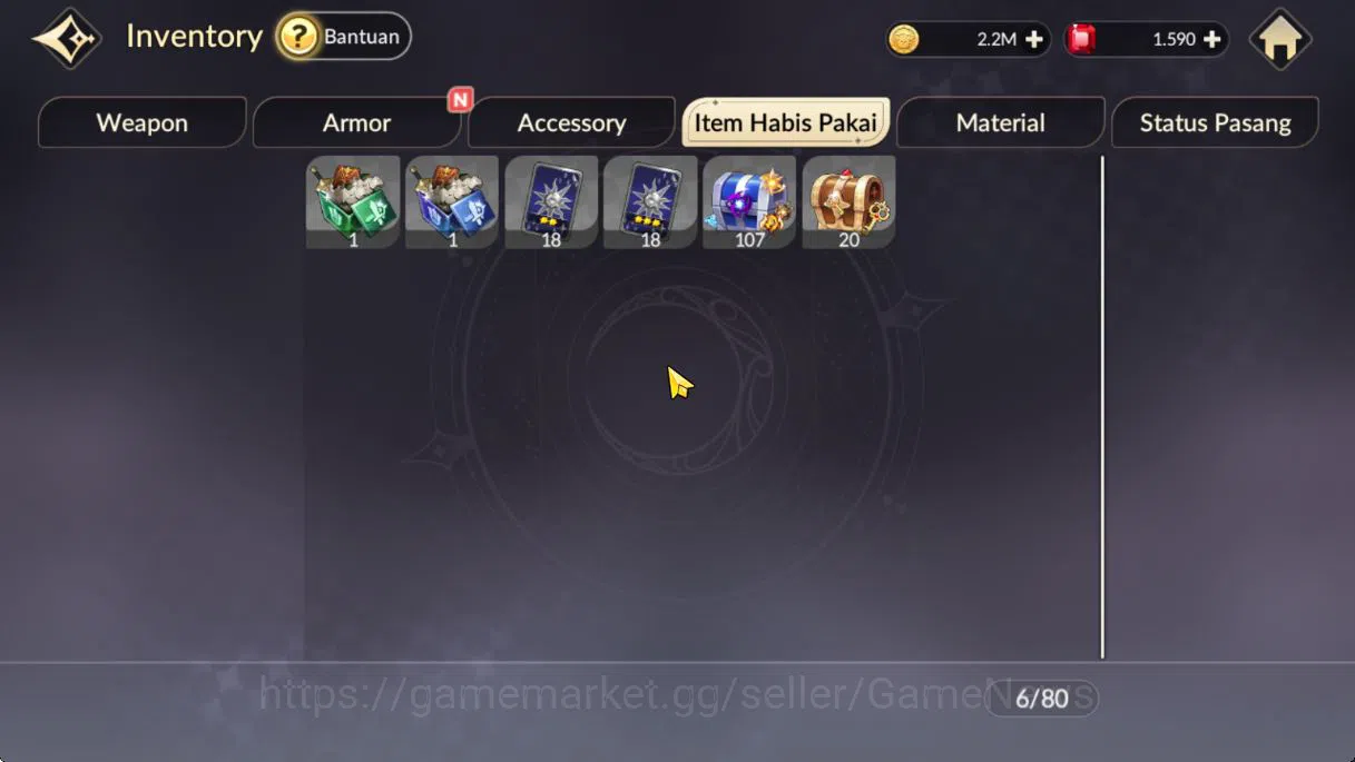 Seven Knights Re:Birth Accounts [Re:BIRTH] Global |4 Legendary|3 Special (Teo, Ace image 4