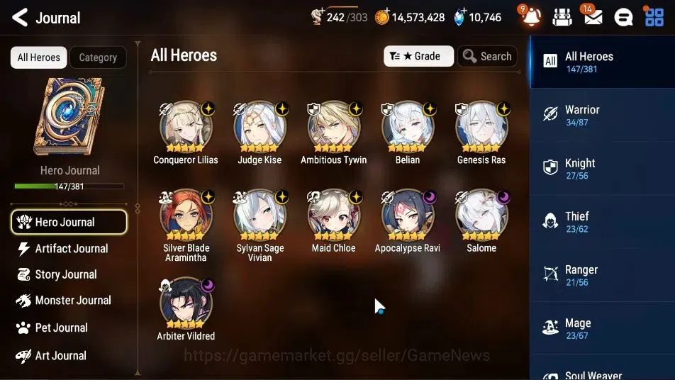 Epic Seven Accounts ASIA Unverif|New Era|11 ML(Salome,GenRAS,Belian,AB image 6