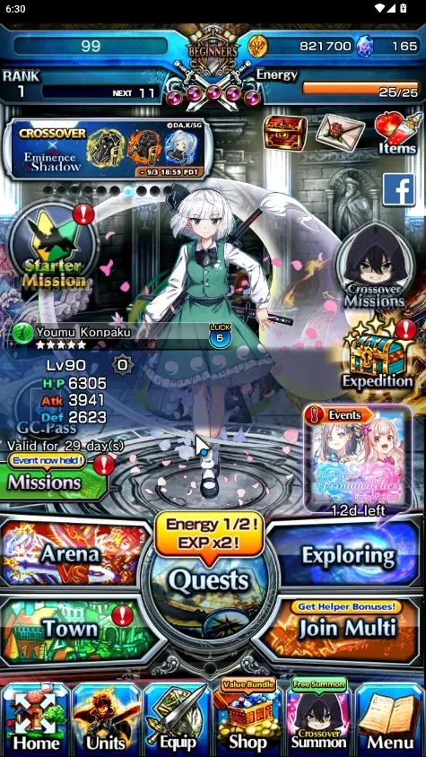 Grand Summoners Accounts Starter Global|Rank 1|2 Ascend 1 TW|Youmu Konpaku+TW,Yuyuko Saigyouji|Lpot 91 + 165 Crystal + 9 1