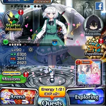 Grand Summoners Accounts Starter Global|Rank 1|2 Ascend 1 TW|Youmu Konpaku+TW,Yuyuko Saigyouji|Lpot 91 + 165 Crystal + 9