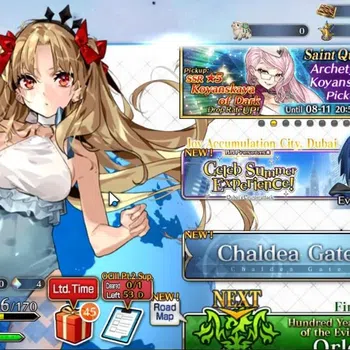 Fate-Grand Order Accounts NA Lv 36 | 1 SSR Servant (Ereshkigal NP3) | 68 Golden Fruit |Unset Birthday| Log Code| Check SS