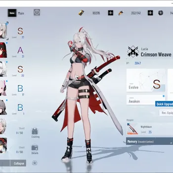 Punishing: Gray Raven Accounts Starter EU|Lv 42|10k BC|S Lucia Crimson Weave + Sign,S No 21 Feral|2 S Omniframe & 1 Wp
