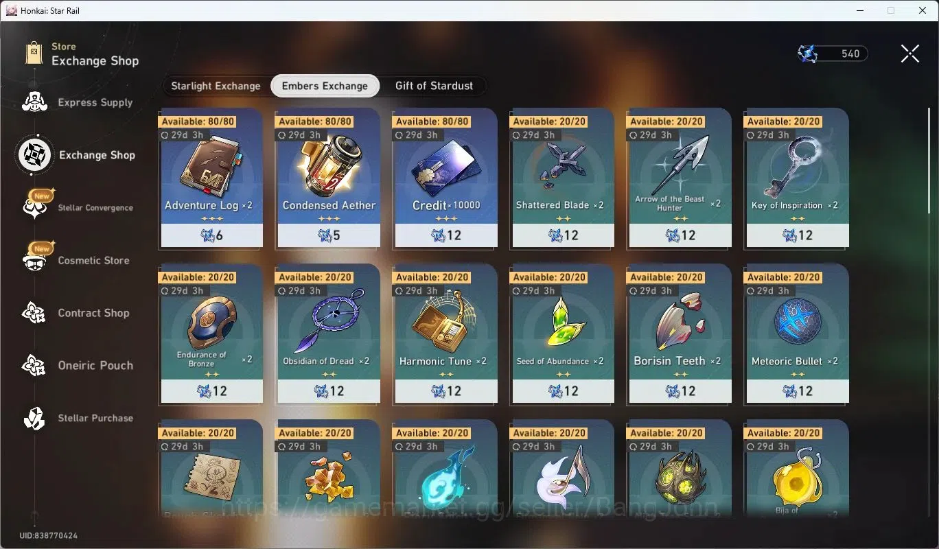 Honkai Star Rail Accounts Asia | TL27|1 Lim|Blade+Sign|Bronya+Sign|Ruan Mei  image 2