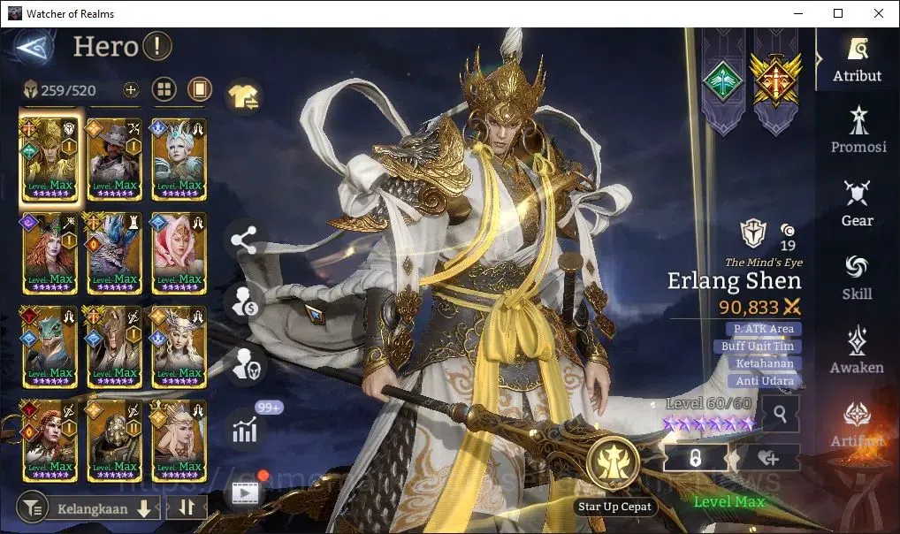 Watcher of Realms Accounts GLOBAL 60x|14M Power|13 Lord[ValderonA5,IngridA2,E image 18