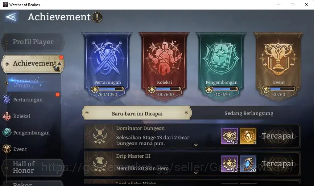 Watcher of Realms Accounts GLOBAL 60x|14M Power|13 Lord[ValderonA5,IngridA2,E image 3