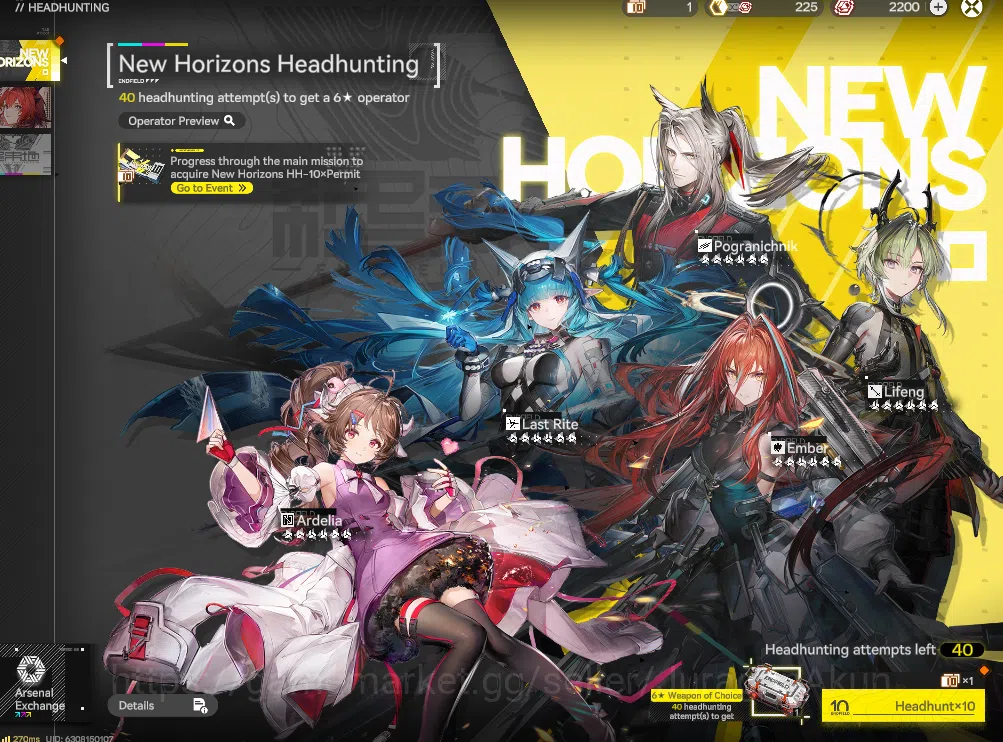 Arknights: Endfield Accounts NA/EU LVL 2 |Starter + 1 Meta SSR (Laevatain) + 4 SR Character + 2200 Oroberyl + HH-10xPermit