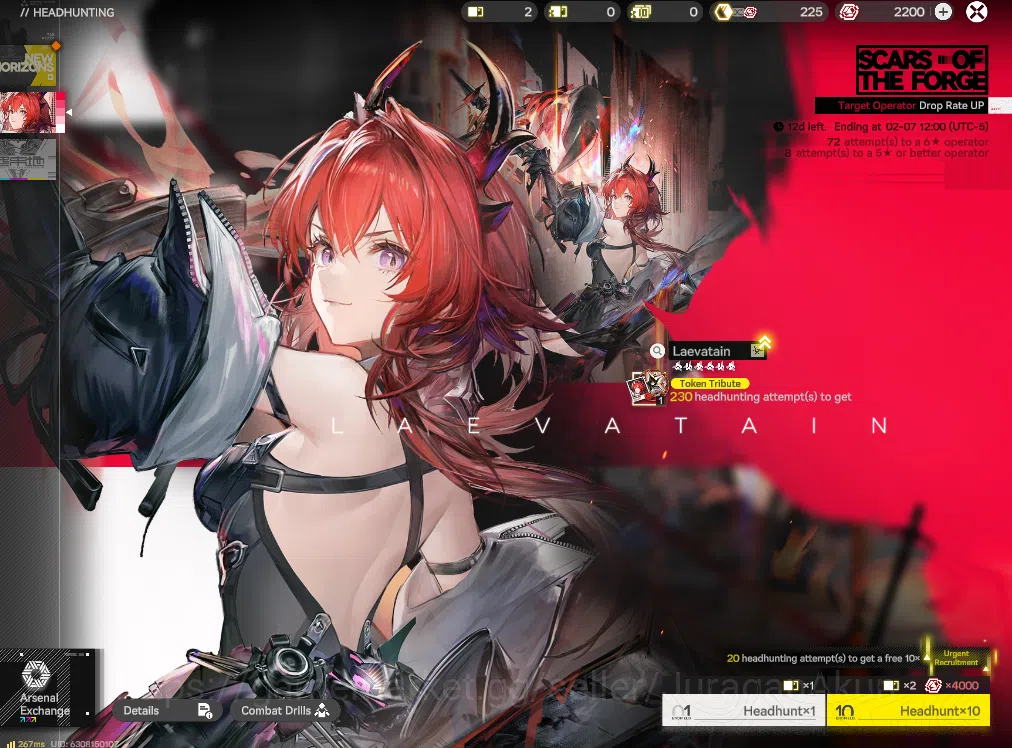 Arknights: Endfield Accounts NA/EU LVL 2 |Starter + 1 Meta SSR (Laevatain) + 4 SR Character + 2200 Oroberyl + HH-10xPermit 3