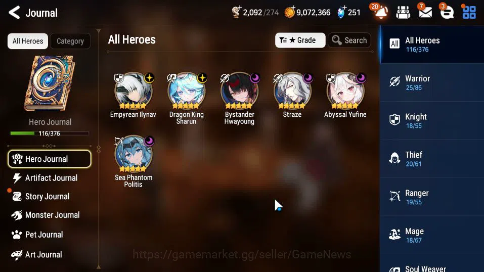 Epic Seven Accounts GLOBAL Unverif|New Era|6 ML(E Ilynav,SP Politis,A image 19