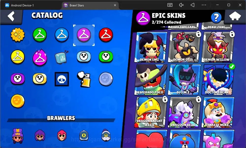 Brawl Stars Accounts Global | 1002 Thropy | 17 Brawler | 3 Max Hypercha image 8
