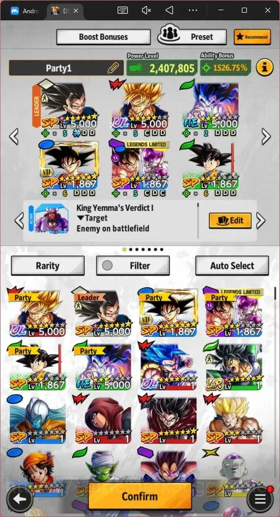 Dragon Ball Legends Accounts Android |Lvl 144|8M Total Power|1 LR|2 UL|LR Broly image 11