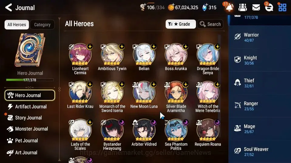 Epic Seven Accounts GLOBAL Unverif|New Era|16 ML(BArunka,LOTScales,NM  image 6