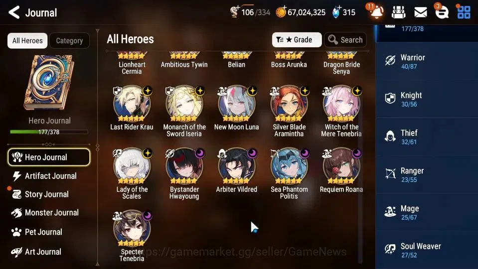 Epic Seven Accounts GLOBAL Unverif|New Era|16 ML(BArunka,LOTScales,NM  image 7