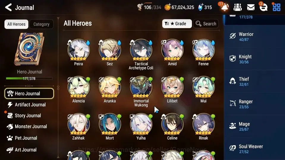 Epic Seven Accounts GLOBAL Unverif|New Era|16 ML(BArunka,LOTScales,NM  image 9