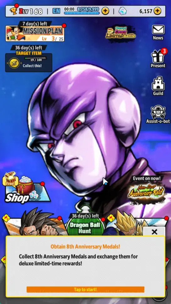 Dragon Ball Legends Accounts Global | Lvl 168 |258.8M Total Power|6.1K CC|5 UL| image 1