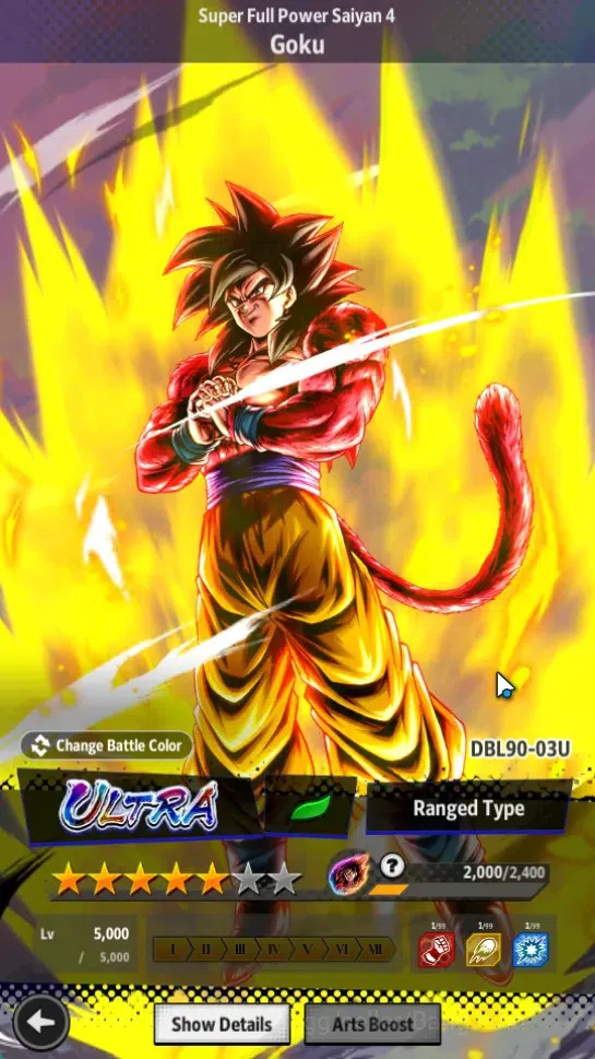 Dragon Ball Legends Accounts Global | Lvl 168 |258.8M Total Power|6.1K CC|5 UL| image 5