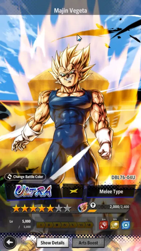 Dragon Ball Legends Accounts Global | Lvl 168 |258.8M Total Power|6.1K CC|5 UL| image 6