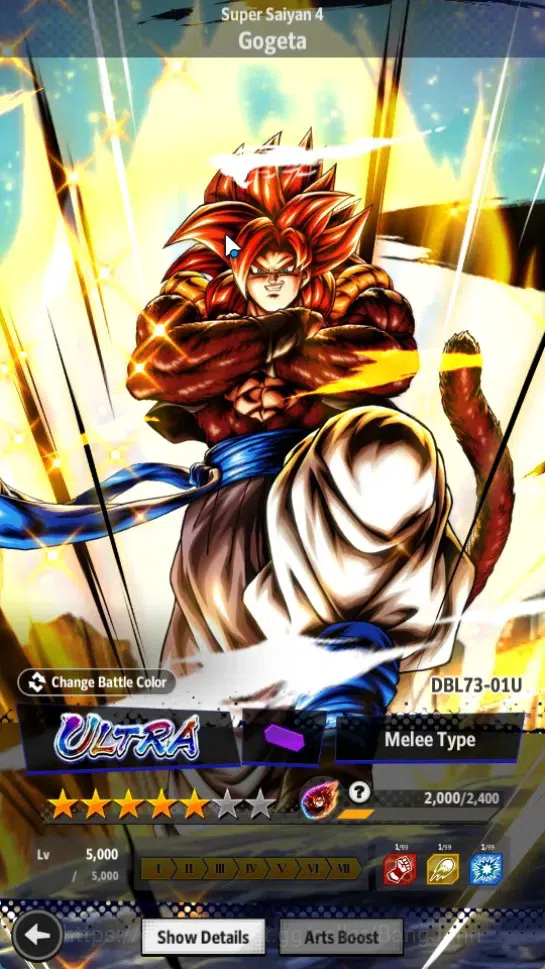 Dragon Ball Legends Accounts Global | Lvl 168 |258.8M Total Power|6.1K CC|5 UL| image 7