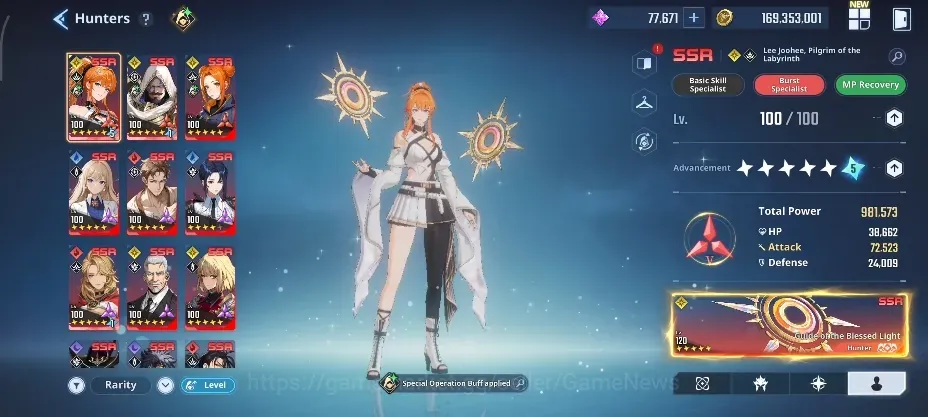 Solo Leveling: ARISE Accounts 3,4M Pwr|26 SSR|77K Esse|Lee 1