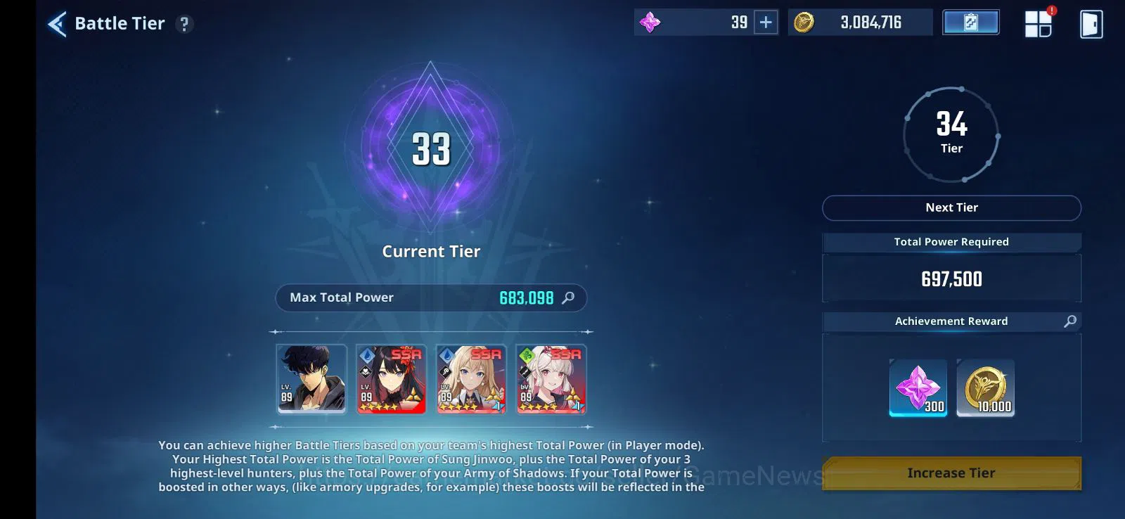 Solo Leveling: ARISE Accounts Total Power 683K|20SSR 8