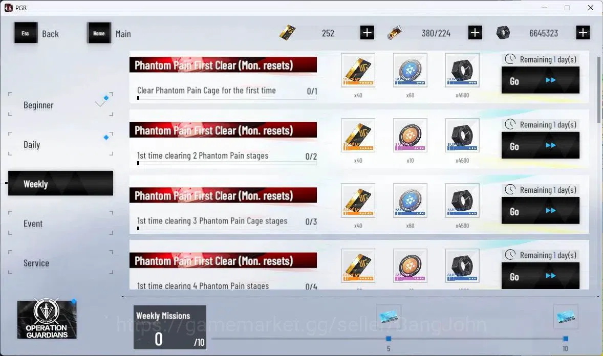 Punishing: Gray Raven Accounts ASIA | Lv77|Ready Gatcha BlueC 10,1+YC 440+BC 252 image 20