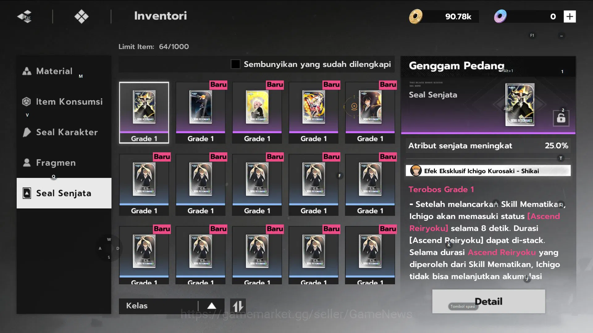 BLEACH: Soul Resonance Accounts Nuverse SEA|Starter|1 SSR (Shihouin Yoruichi,etc)  image 11