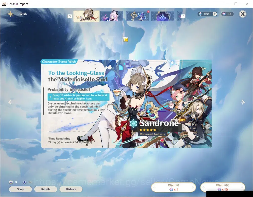 Genshin Impact Accounts ASIA|AR 56|11 Limited + 4 (5*Weapon)|(Xiao,Ganyu)+ image 12
