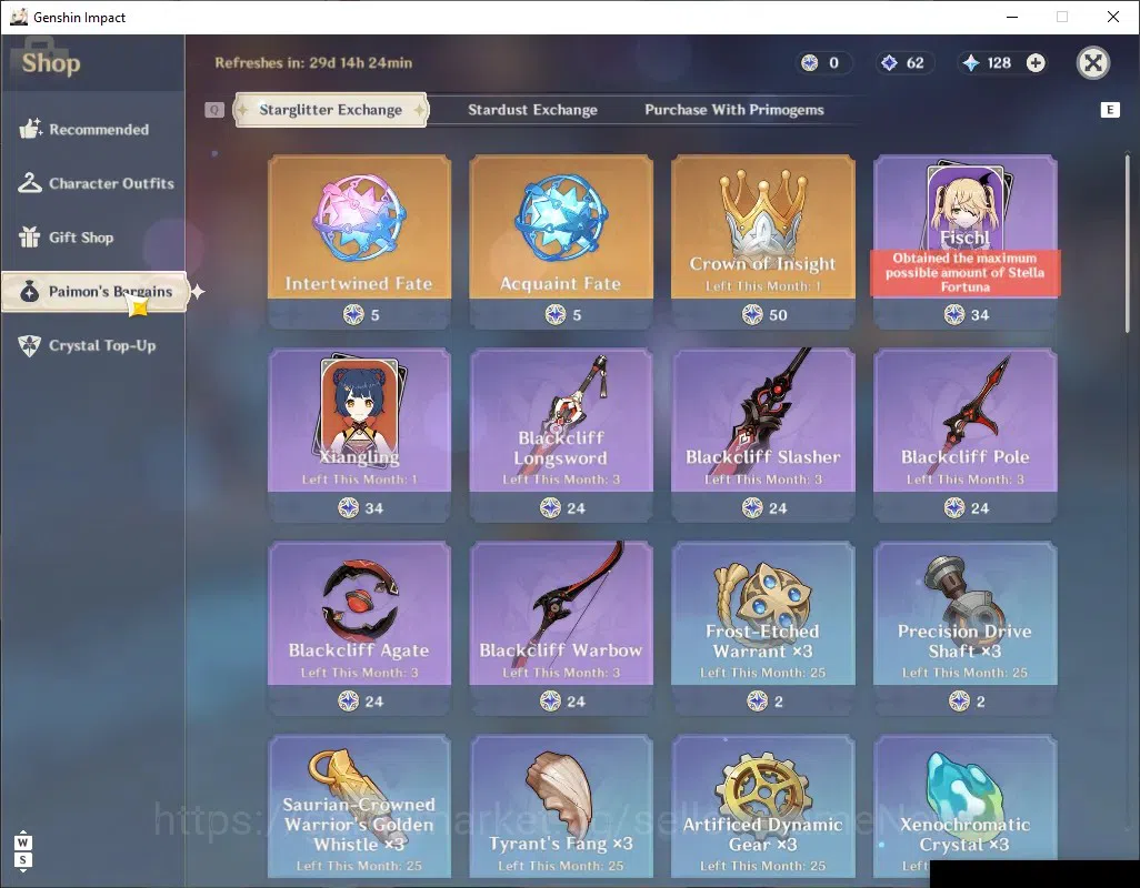 Genshin Impact Accounts ASIA|AR 56|11 Limited + 4 (5*Weapon)|(Xiao,Ganyu)+ image 15