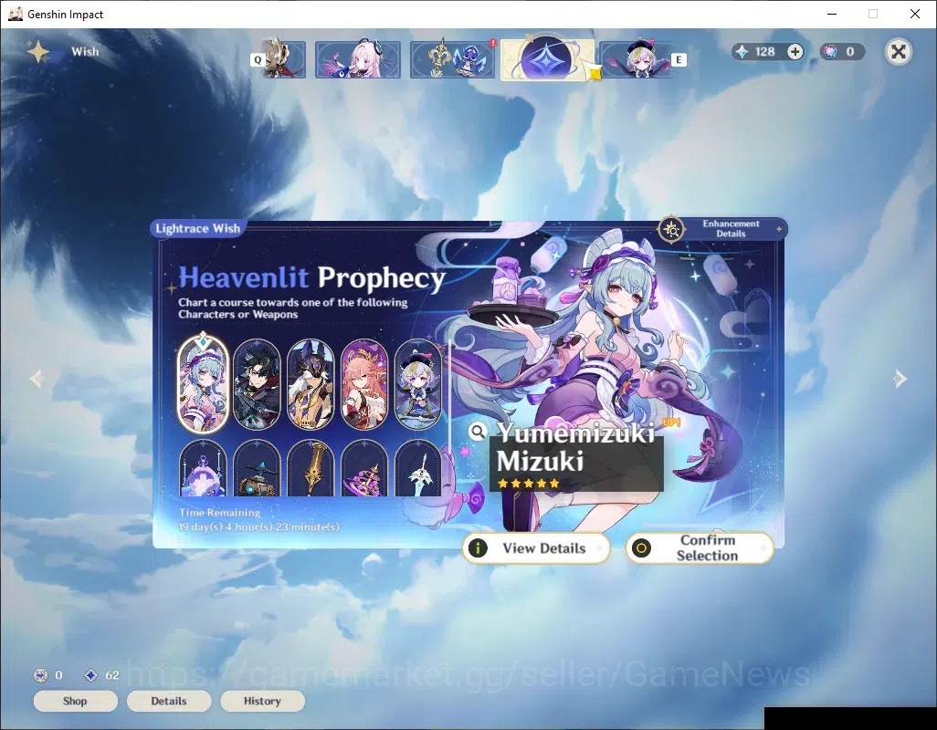 Genshin Impact Accounts ASIA|AR 56|11 Limited + 4 (5*Weapon)|(Xiao,Ganyu)+ image 17