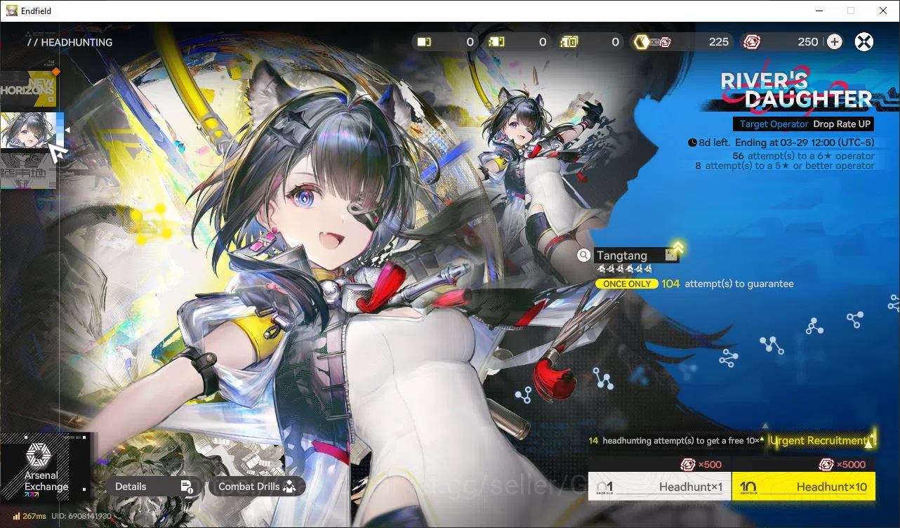 Arknights: Endfield Accounts [NA/EU] Fresh Starter Lv 2| 1 Limited Banner ( Lae image 12