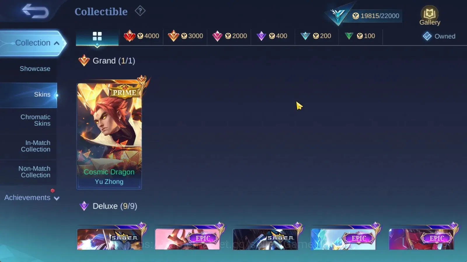Mobile Legends: Bang Bang Accounts Hero 84|Skin 96|High Glory 55|Yu Zhong[Prime+M5],S image 4