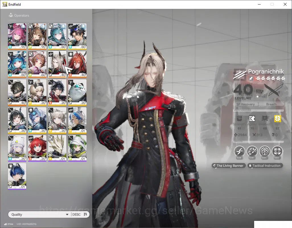 Arknights: Endfield Accounts ASIA|Lv53|SSR5(3Limit)+13(*6WP)|[Gilberta P1,Yvonn image 5