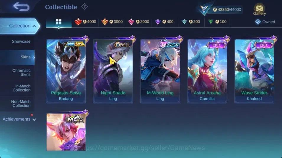 Mobile Legends: Bang Bang Accounts Hero 132|Skin 225|High Glory 61|CC Nata,LB(Granger image 11