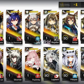 Arknights Accounts Starter ARKNIGHTS GLOBAL STARTER 11*6 , 3 LIMITED KALTSIT ALTER,WANG,NEARL ALTER , CHEN