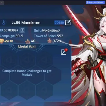 Mobile Legends: Adventure Accounts Global 706**|Lv.96|Camp 39-5|VIP 7|Power:4,5M|2 Awakening|Hero 95|3 UR|1 Epic|Diamonds