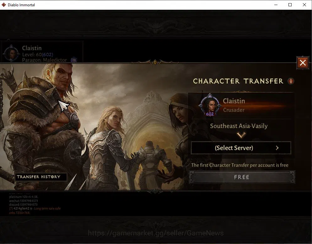 Diablo Immortal Accounts Mid-Tier SEA-Vasily|Lv60(602)|Crusader|CR 32k|Reso 330|Paragon Maledictor|Inferno I|Hell Lv17|Check 2